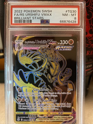 ・■値下げ不可　ブラマジ　復刻ウルトラ　psa10 □値下げ不可 ブラマジ 復刻ウルトラ psa10 □値下げ不可