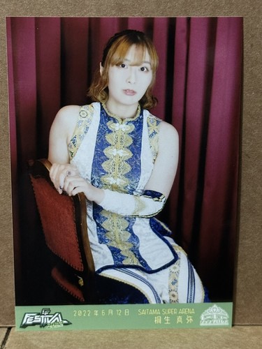 Mahiro Kiryu 6/12/2022 TJPW Cyberfight Festival 3 1/2” x 5