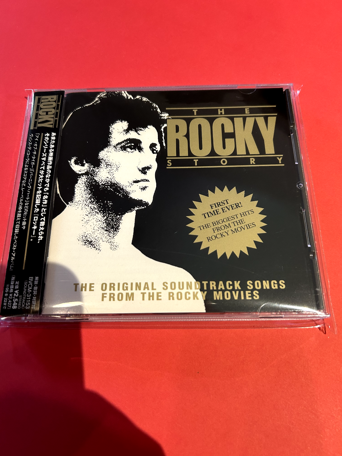 The Rocky Story SoundTrack Songs The Rocky Movies CD Album