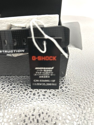 Pre-owned Casio G-shock Gw-s5600u-1jf Origin Solar Radio Carbon Fiber Digital Men`s Watch