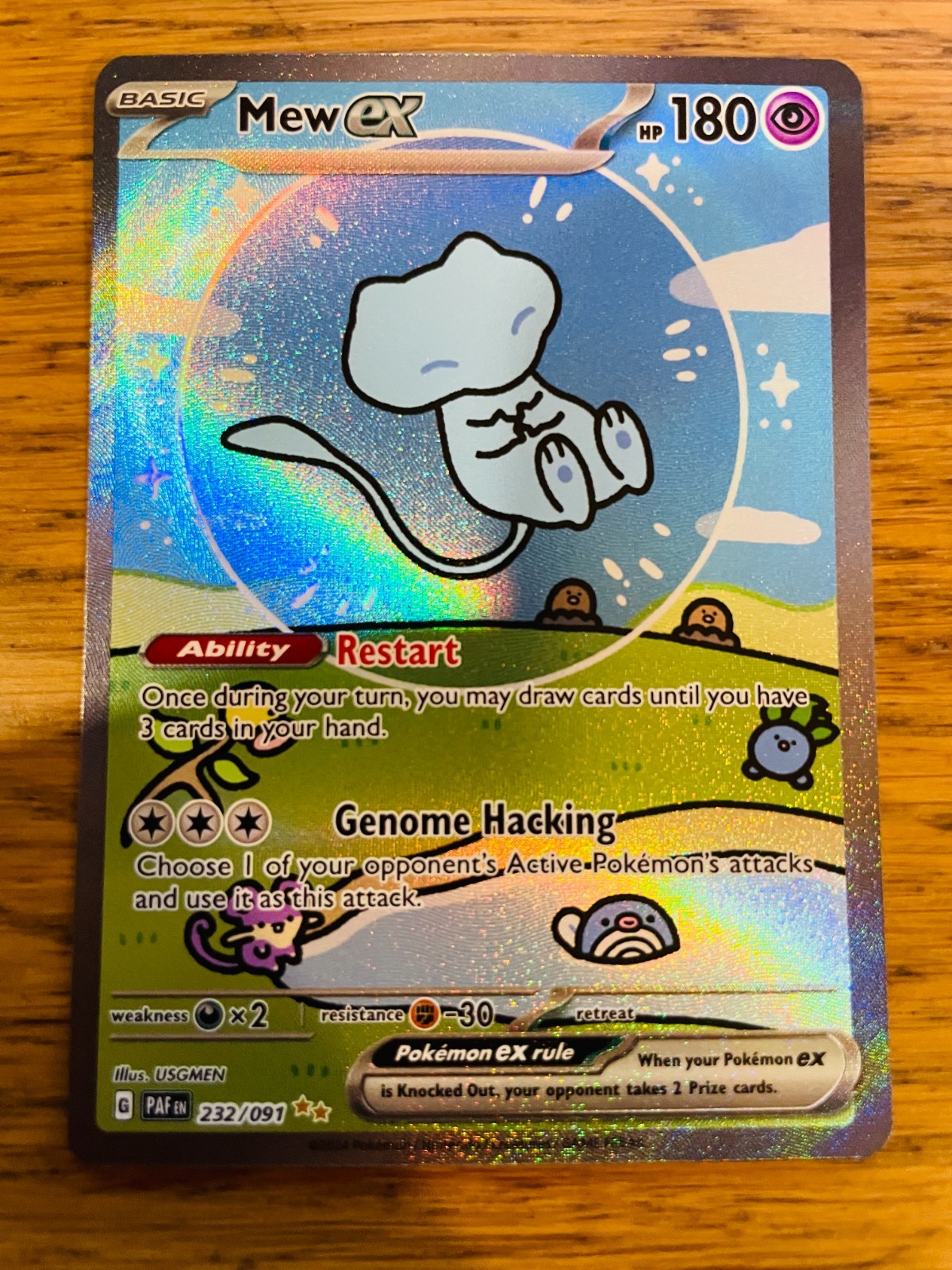 Mew ex #232 特別イラストレア Gem Mint 10 N-MINT! Mew ex #232 スペシャルイラストレア Gem Mint 10 Bubble Mew
