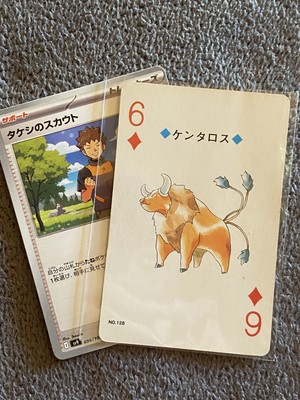 Flareon Gold Star 011/108 World Champions Pack 2007 1st Ed Flareon Gold Star 011/108 World Champions Pack 2007 1st Ed