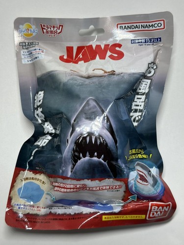 JAWS BATH BOMB BIKKURA TAMAGO *JAPAN EXCLUSIVE BRAND NEW | eBay