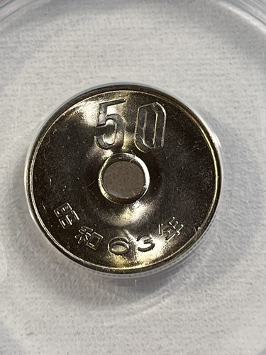 2005年フランス版 「Numero」63、64、65、66の 4冊セット $_12.JPG?set_id=880000500F