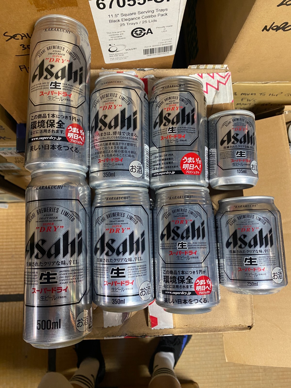 缶ビール 60本 未開封