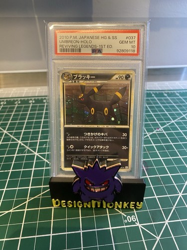 2010 Pokémon Umbreon Holo Japenese HG & SS PSA 10 Reviving