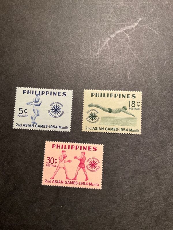 Stamps Philippines Scott #610-2 never hinged