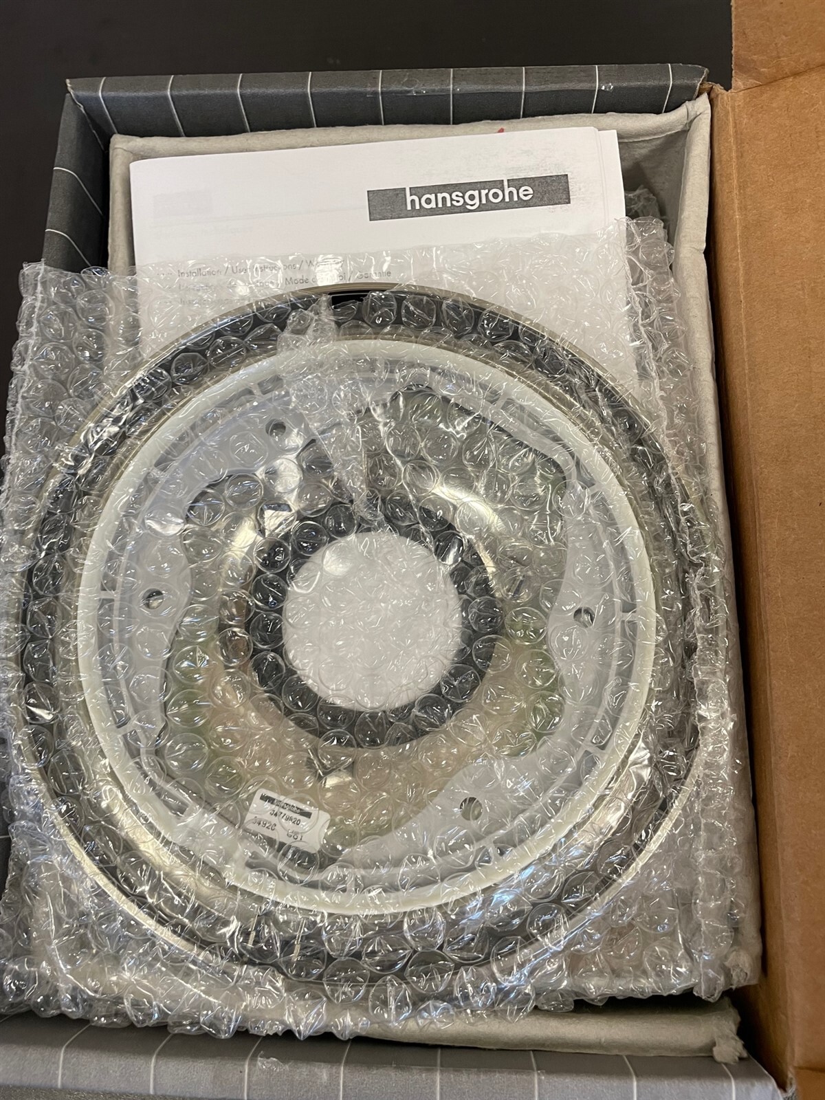 Hansgrohe Joleena Single Handle Shower Trim Kit Brushed Nickel 04779820