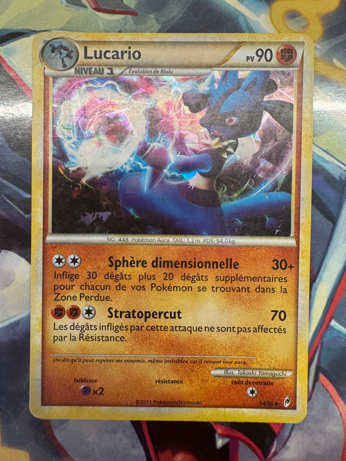 🇫🇷CARTE POKEMON LUCARIO 14/95