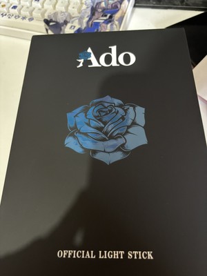 Ado WORLD TOUR 2025 Hibana GOODS KIRA KIRA Pen Light Stick
