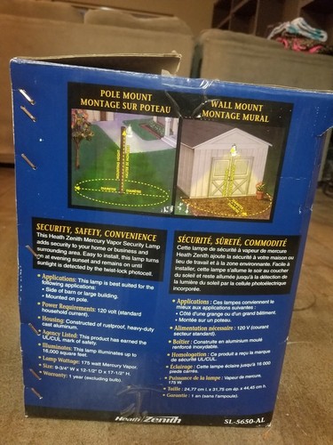 New Heath/Zenith 175 Watt Mercury Vapor Security Light SL-5650-AL Farm/Home/Biz