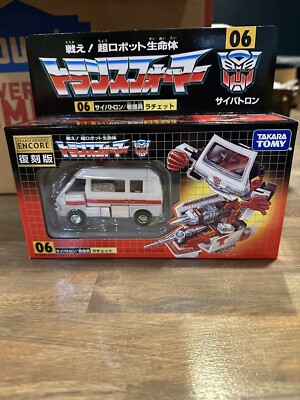 Transformers Encore Autobot Medic Ratchet G1 Reissue Ships Quick from USA  