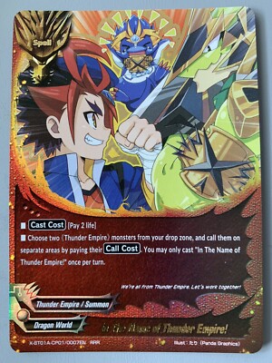 FUTURE CARD BUDDYFIGHT IN THE NAME OF THUNDER EMPIRE! X-BT01A-CP01/0007EN RRR