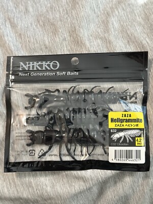 Nikko Hellgrammite Creature Bait 4.25  Obsidian