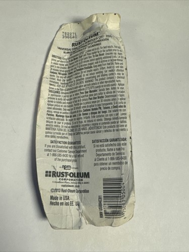 Rust-Oleum Scratch & Chip Repair Universal Cool White 0.5 fl. oz. New