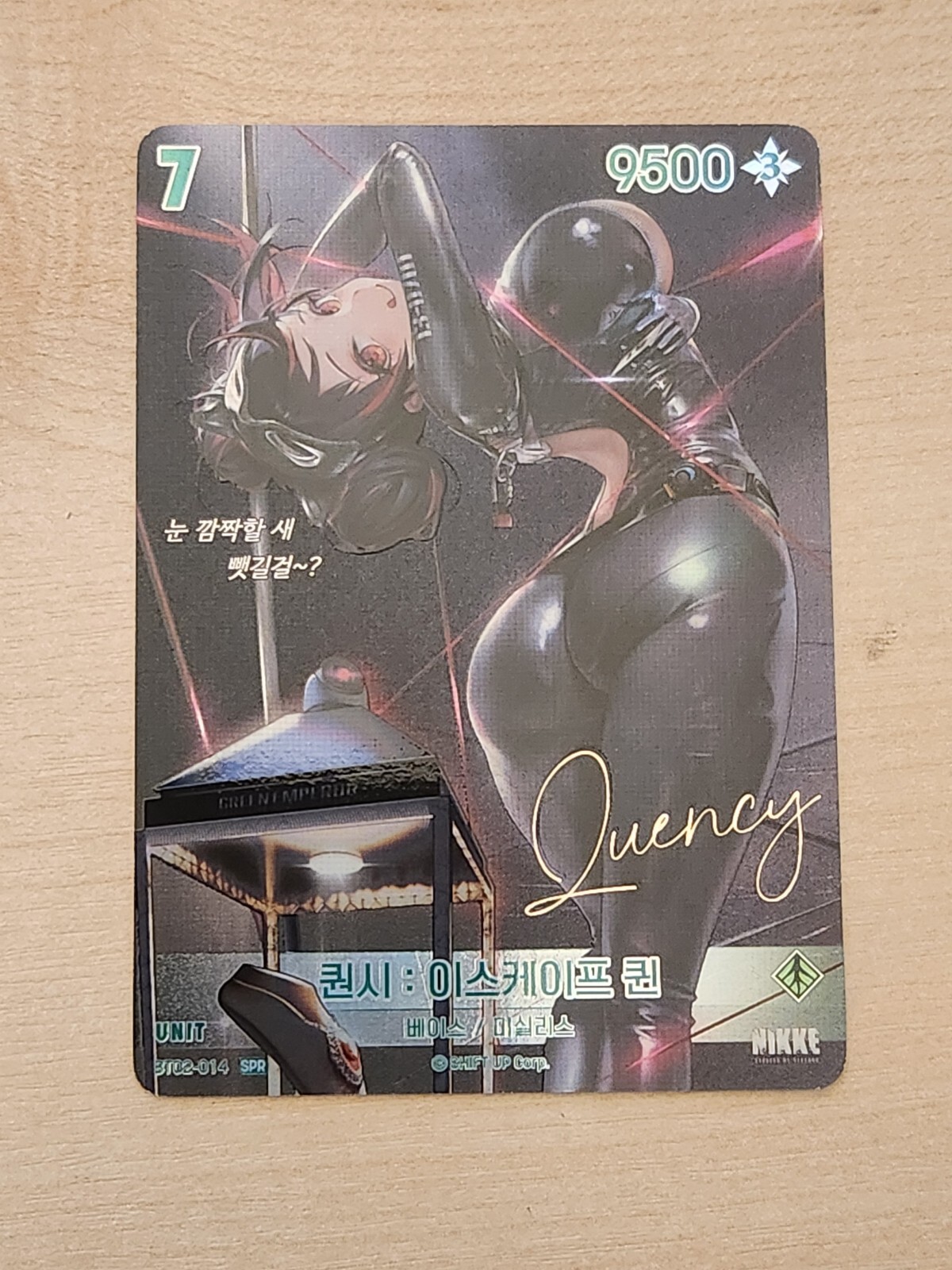 【PSA10】nivel arena nikke ソーダ　SPR サイン s-l400.jpg