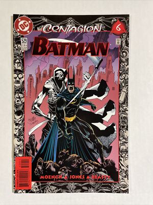 Batman 529 NM 1986 DC comic Contagion