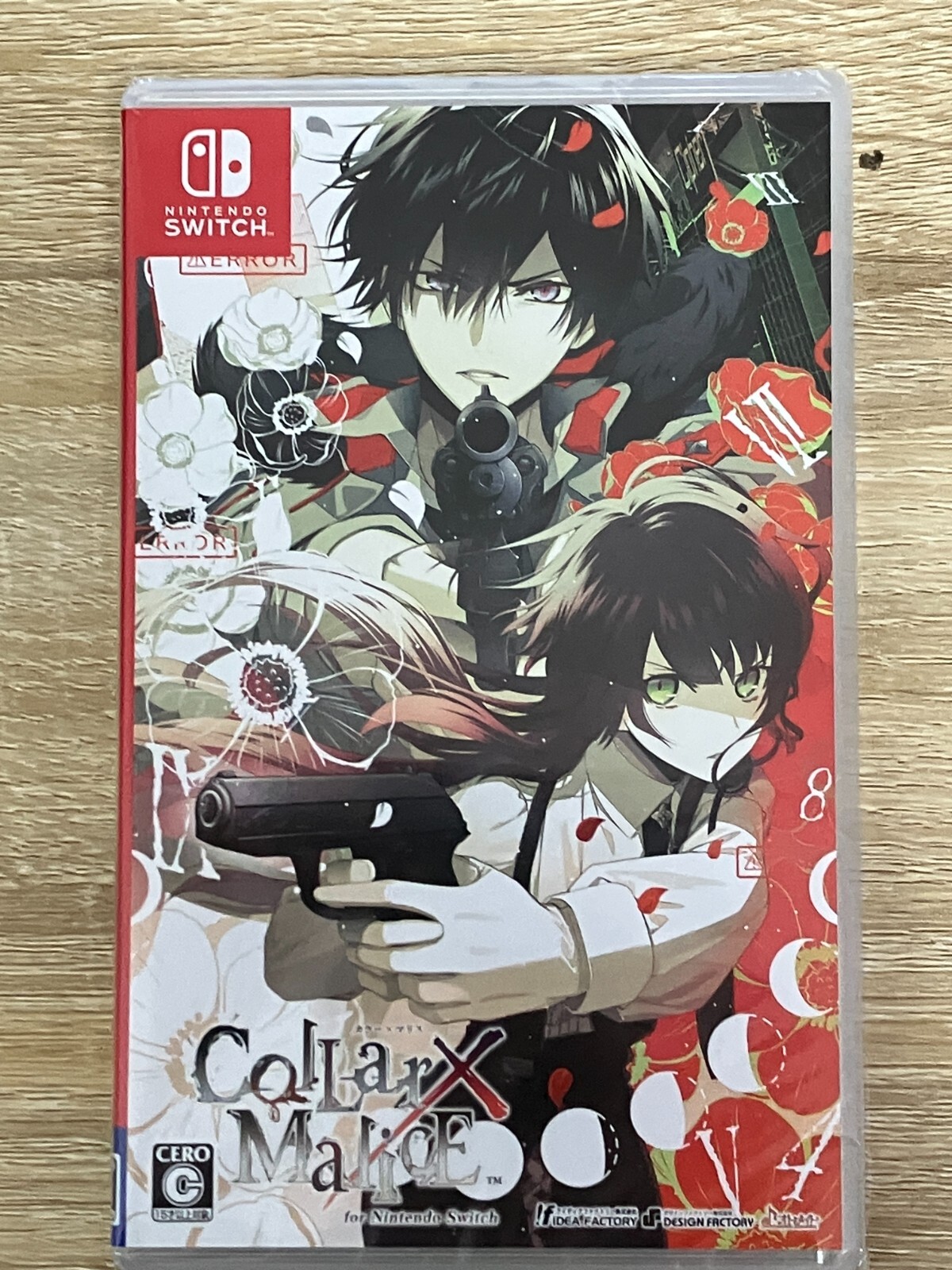 Collar x Malice Nintendo Switch Japanese only NEW | eBay Collar x Malice Nintendo Switch Japanese only NEW | eBay