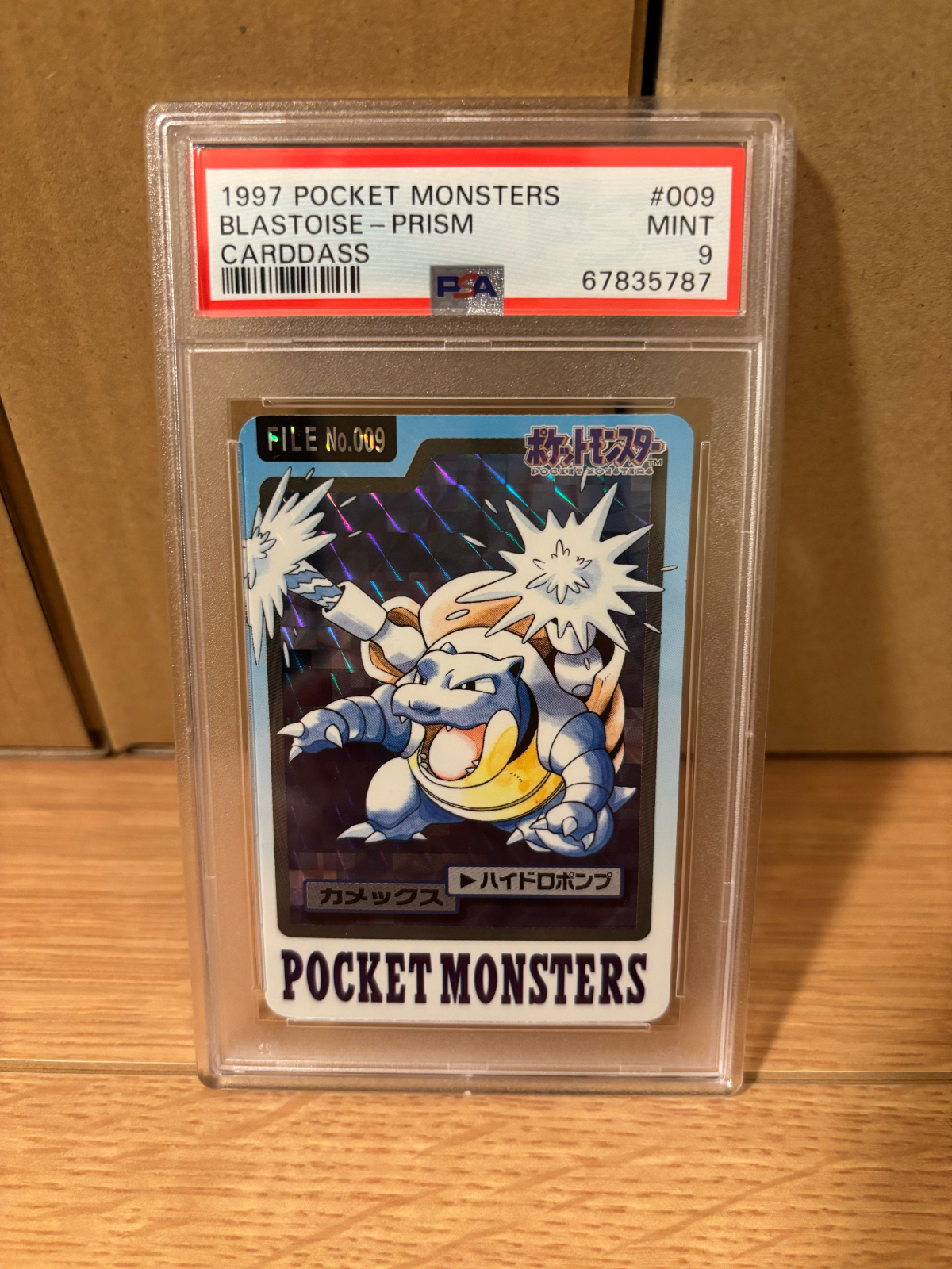 Blastoise PSA 9