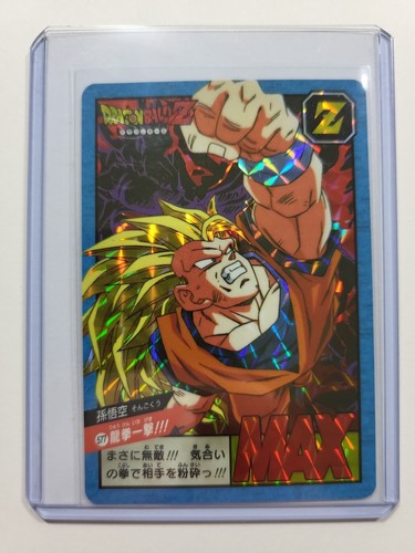 x*3様 1995 DRAGON BALL カードダス　#294 No.294 Son Goku Dragon Ball Carddass 30th Annisary Japanese