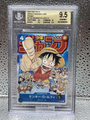 BGS 9.5 Monkey D. Luffy P-033 Shonen Jump Promo ONE PIECE BGS 9.5 Monkey D. Luffy P-033 Shonen Jump Promo ONE PIECE