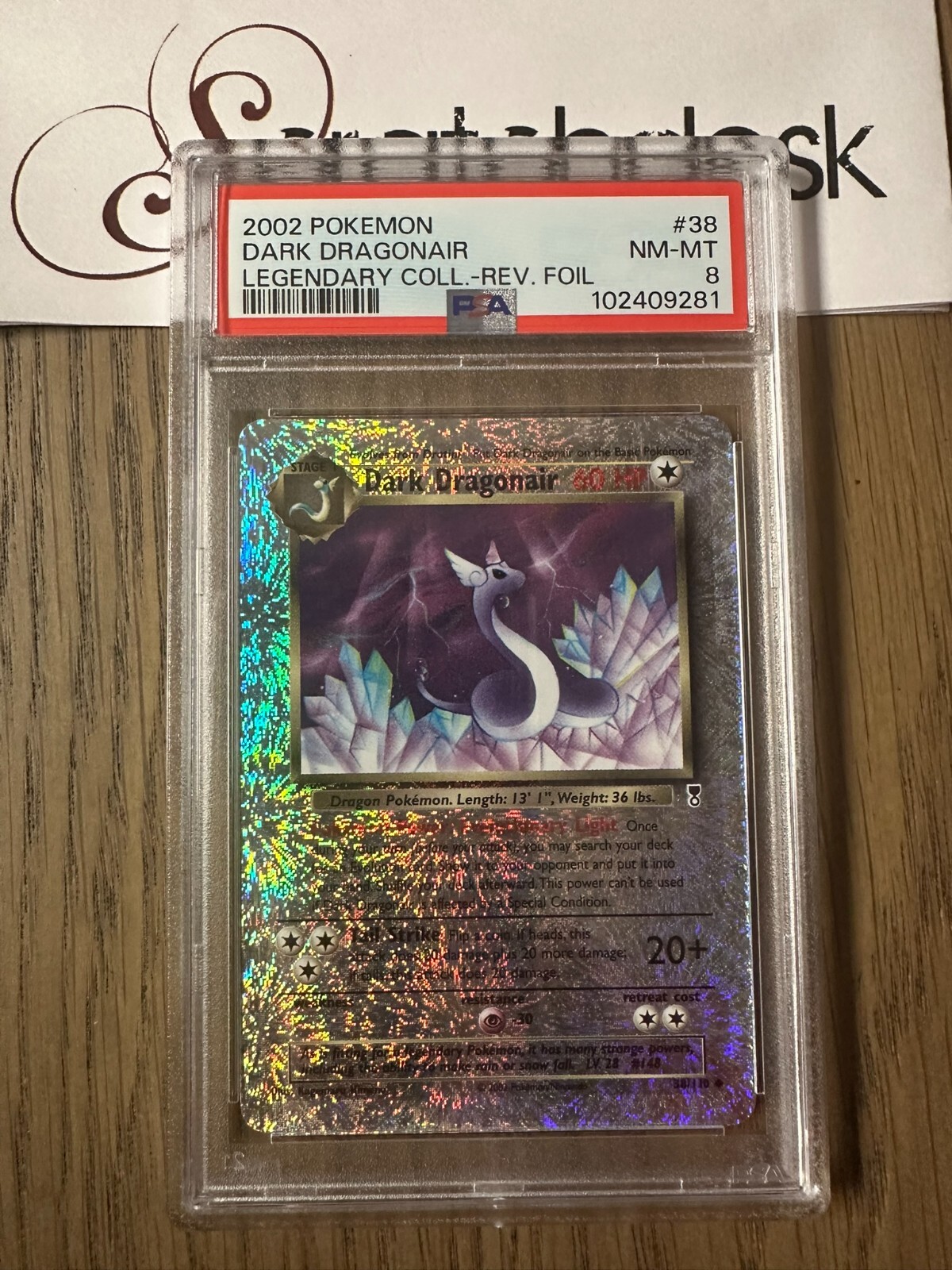 ポケモンカード ポケカ PSA8 レジェンダリーコレクション イーブイ ポケモンカード ポケカ PSA8 レジェンダリーコレクション