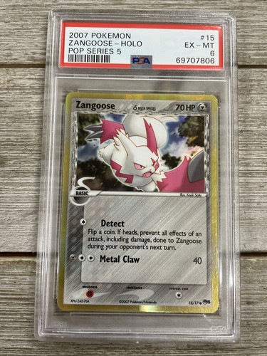 $_12.JPG?set_id=880000500F