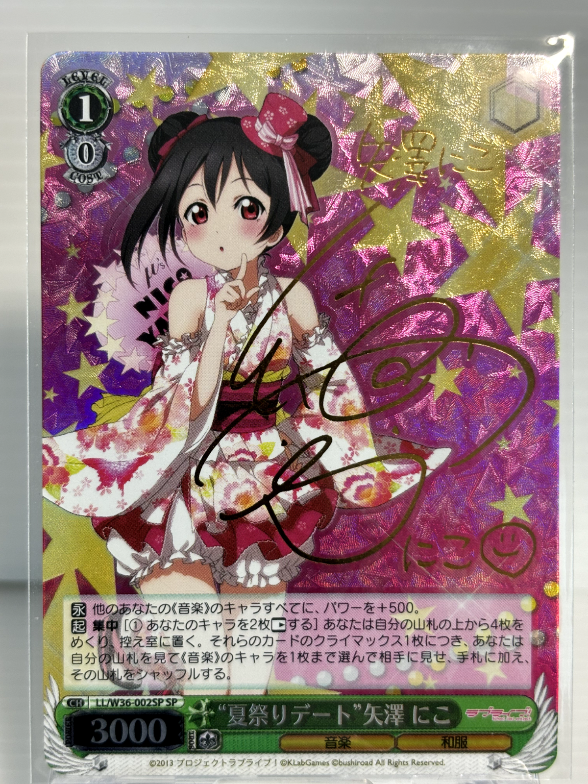 $_57.PNG?set_id=880000500F