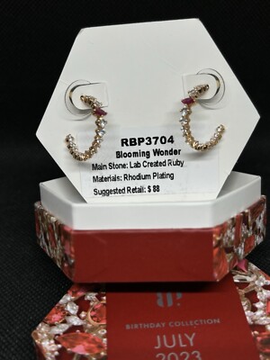 RBP 3704 July  23 Collection Blooming Wonder LC Ruby Rose Gold