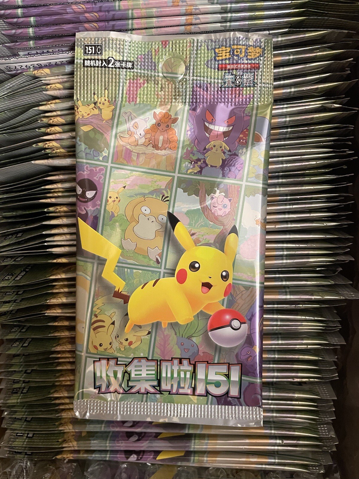 2025 KFC X Pokemon 151 Journey COLLECT Exclusive Promo Pack