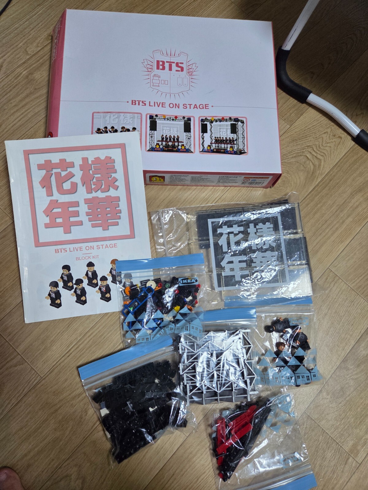 BTS Live On Stage レゴブロック OXFORD BTS Live On Stage HYYH Oxford Lego Set Limited quantity