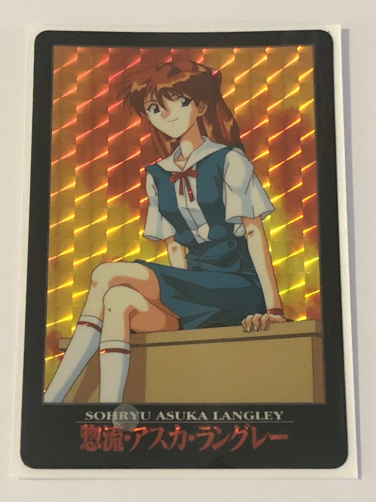 B2額装 EVANGELION - ASUKA - Amazon.com: SEGA Asuka Fig. 25 cm Evangelion New Theatrical