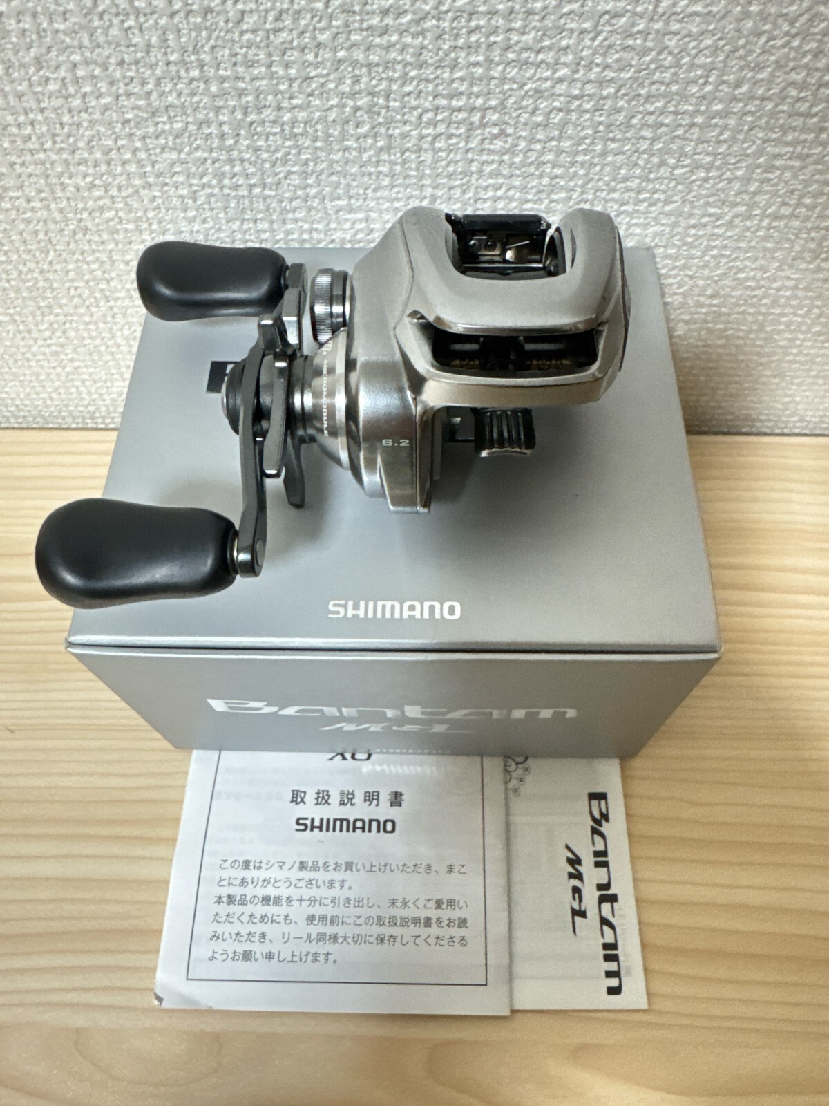 Baitcasting Reel 18 Bantam MGL RIGHT 5RL100000 From Japan IN Baitcasting Reel 18 Bantam MGL RIGHT 5RL100000 From Japan IN