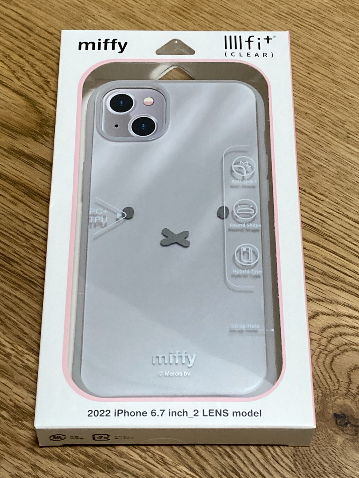 Gourmandise Miffy iPhone 14 Plus Case 6.7 inch IIIIfit Clear Gourmandise Miffy iPhone 14 Plus Case 6.7 inch IIIIfit Clear