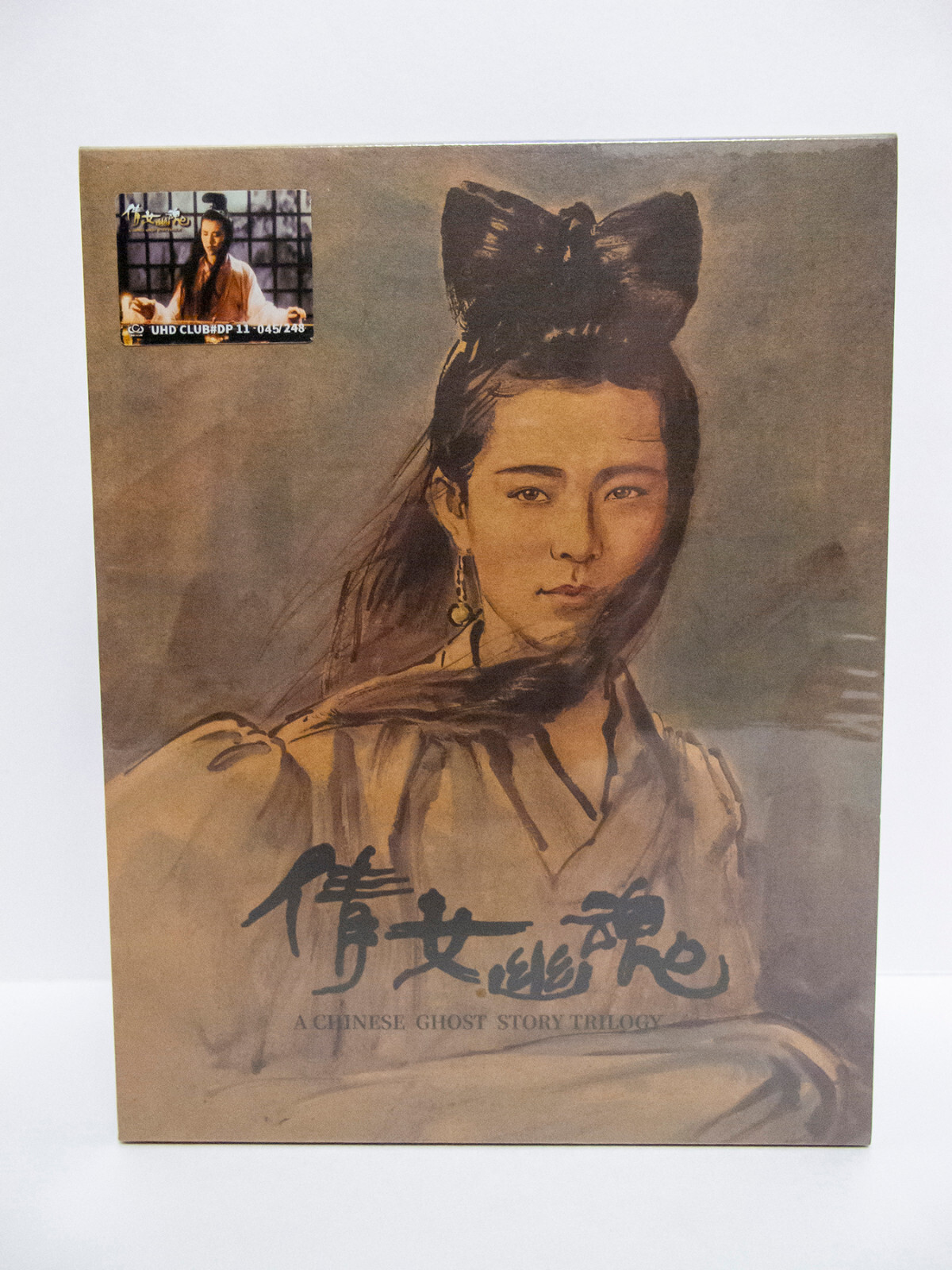 A Chinese Ghost Story Trilogy (UHD CLUB DP #11) (Digipak Hardbox) Blu-ray China A Chinese Ghost Story Trilogy (UHD CLUB DP #11) (Digipak Hardbox) Blu-ray China
