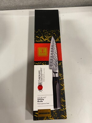 cuisine::pro damashiro 4.5 New Utility Knife Finest Japanese Steel