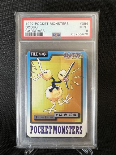 Doduo PSA 9