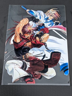 Guilty Gear X Special Vintage A4 Clear Folder Sol Badguy & Ky Kiske