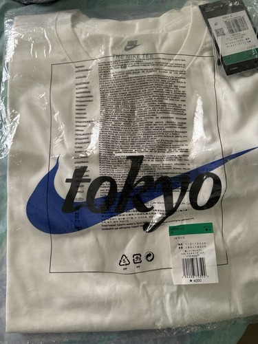 nike tokyo T-shirt Size XL | eBay