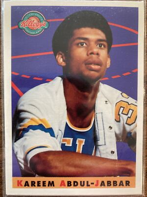 1992/1993 Kellogg's Raisin Bran College Basketball Greats - Lot of 24 Different