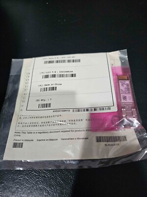 Cisco 10GBASE-SR SFP Module 850nm Transceiver - SFP-10G-SR Brand New Sealed