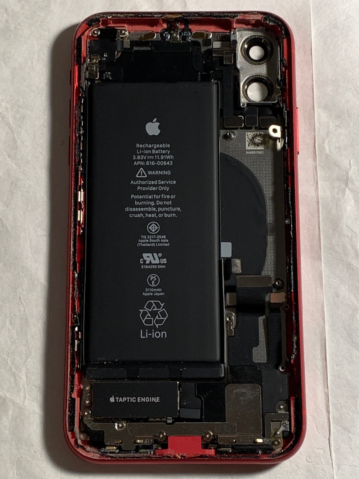 Apple iPhone 11 赤色(裏面ヒビあり)