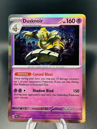 Dusknoir #104 Prices | Pokemon Plasma Blast | Pokemon Cards