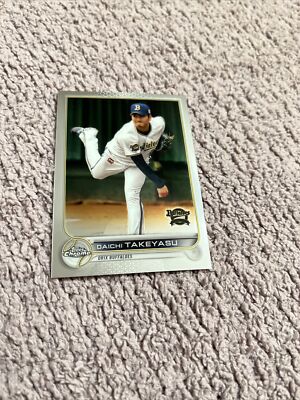2022 Topps Chrome NPB 35 Daichi Takeyasu Orix Buffaloes Baseball Card