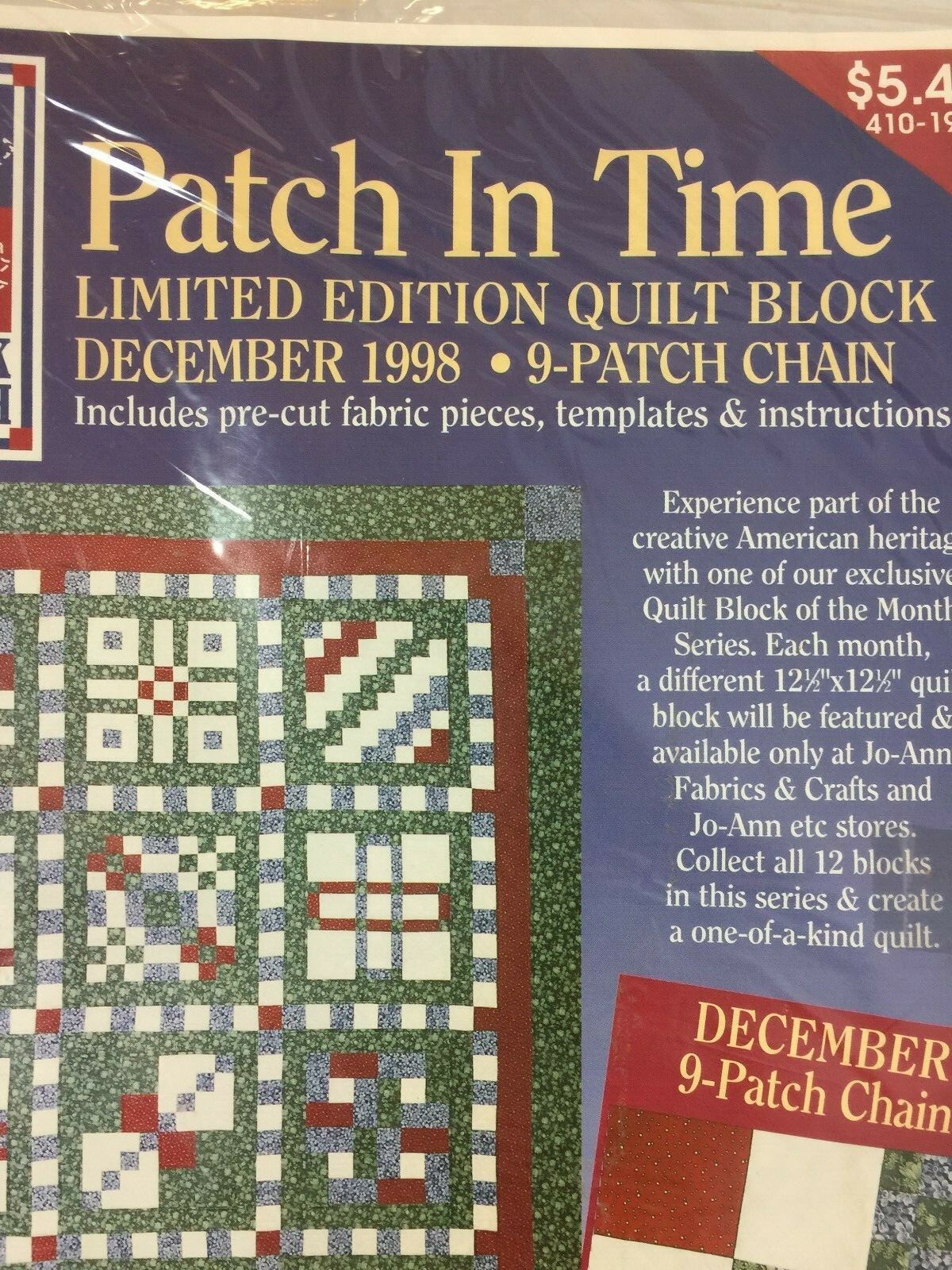 Quit square 9 patch chain limited edition 1998 new