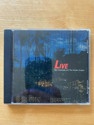 Ryo Kawasaki - Live - CD - 1997 US Release - Rare Jazz/Rock