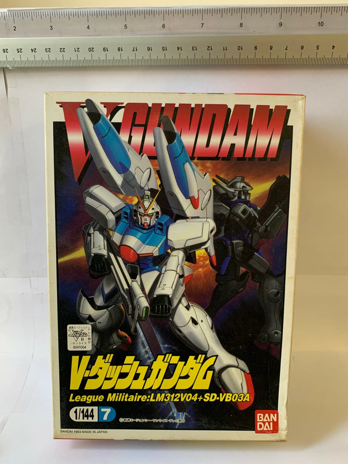 ロボット HG 1/144 VICTORY GUNDAM & V-DASH GUNDAM HGUC 1/144 V Dash Gundam – USA Gundam Store