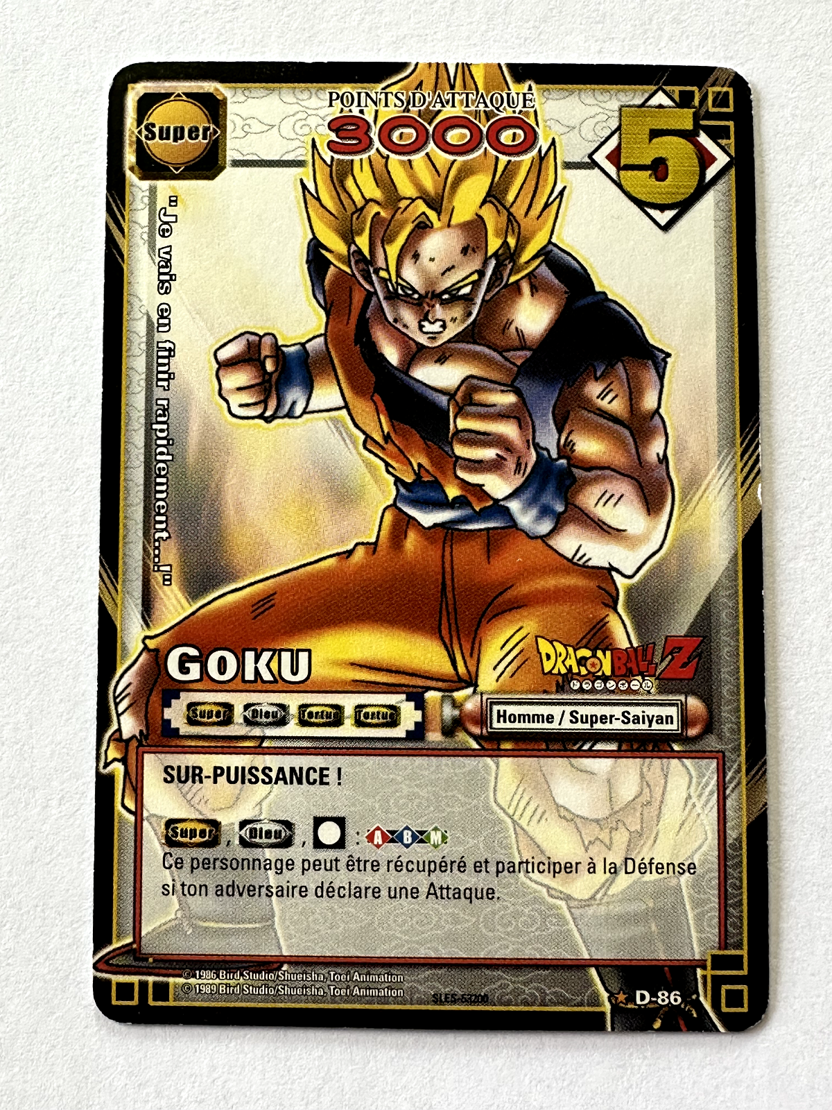 ドラゴンボールカードゲーム　旧　NO.201〜300 まとめ売り　合計86枚 ドラゴンボールカードゲーム 旧 NO.201〜300 まとめ売り 合計86