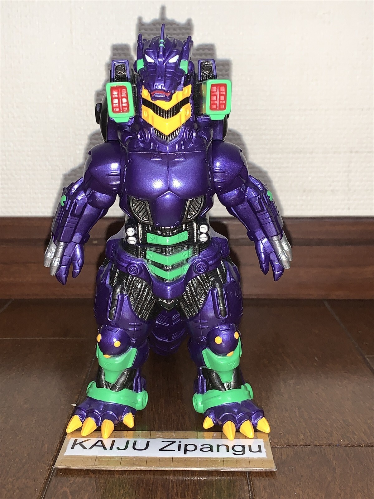 2024 Movie Monster 6