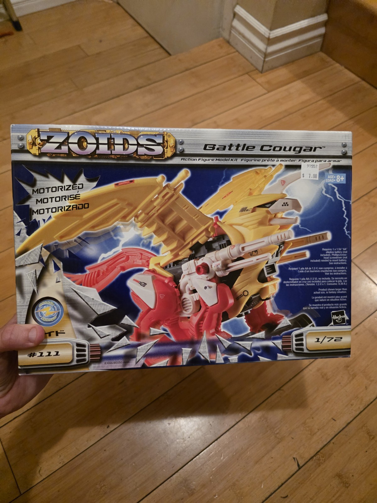 Zoids Battle Cougar #111 Hasbro Model Kit Motorized New In Box Rare 2003 Mint